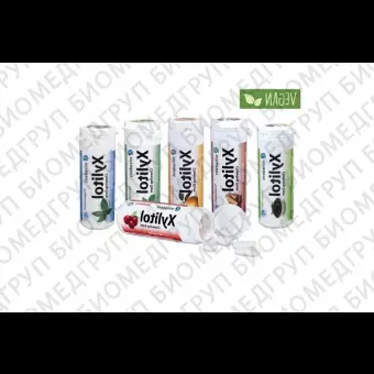 Жевательная резинка с ксилитом Xylitol Chewing Gum 30 шт, Green Tea Зеленый чай