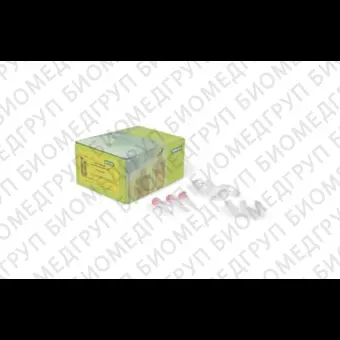 Колонки PCR Kleen Spin, BioRad, 7326300, 25 шт