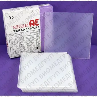 EV Gasket Mouthguard 160 пластины для изготовления защитных капп, квадратные, 127x127x4,0 мм, 6 шт.