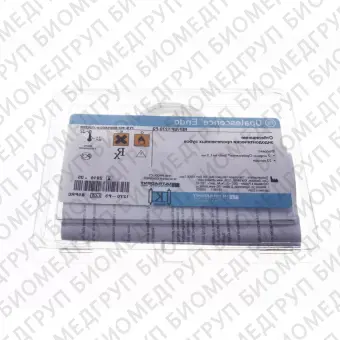 Opalescence Endo Kit набор для медицинского отбеливания депульпированных зубов