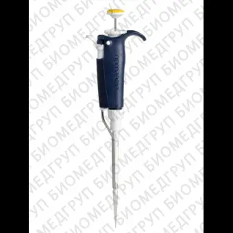 Автоматическая пипетка 0,2 2 мкл, Pipetman P2L, пластиковый сбрасыватель, Gilson, FA10001P