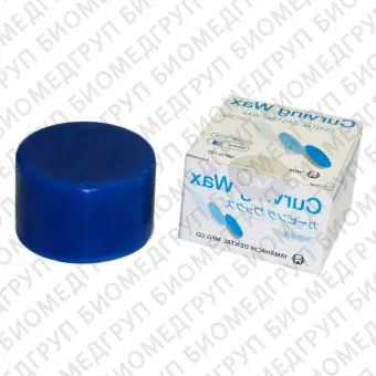 Воск моделировочный Carving Wax в ассорт 50гр. Yamahachi