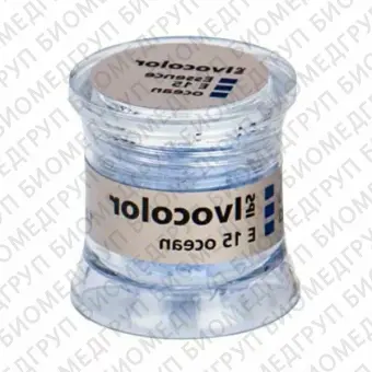 IPS Ivocolor Essence E15 ocean, 1,8 гр.