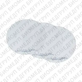 Erkodur термоформовочные пластины, прозрачные, диаметр 125 мм, 20 шт.