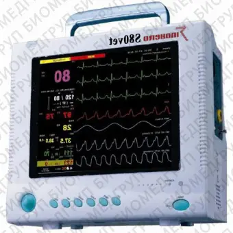 Многопараметрический монитор пациента для ЭКГ S80 Vet