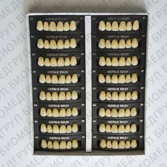 Зубы акриловые 3х слойные Kaifeng гарнитур 28 зубов HUGE DENTAL T4A3.5