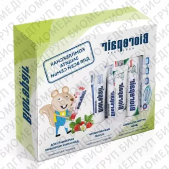 Biorepair Семейный с Kids земляника набор 3 зубные пасты