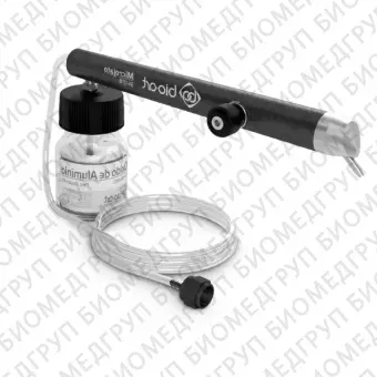 Microblaster портативный пескоструйный аппарат