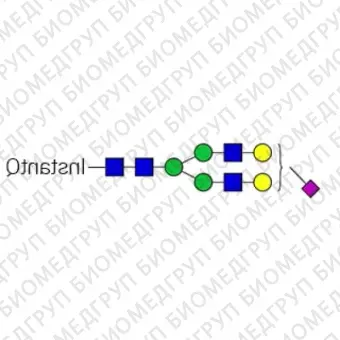 AdvanceBio InstantQ G2S1 2,3 / A2G2S31 Стандарт Nгликанов ранее ProZyme. Nгликан моно2,3сиалилированный, галактозилированный двухантенный, меченный InstantQ, для использования в качестве качественного стандарта с системой анализа гликанов