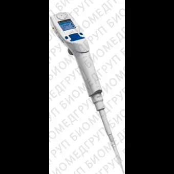 Автоматическая пипетка электронная 15  300 мкл, Xplorer plus, Eppendorf, 4861000724