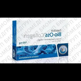 BioOss Collagen 100 мг 0,20,3 см3