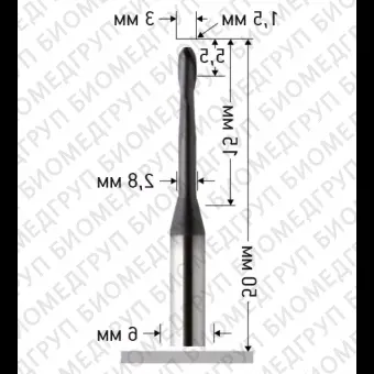 Фреза ADM dental диам. 3,0 мм