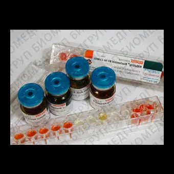 Набор для биохимической идентификации Salmonella spp., 10 наборов ФСЗ 2008/01440