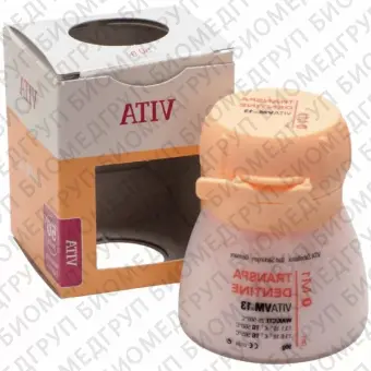 VM13 transpa dentine 4R2,5, 50гр