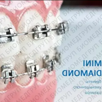 Брекет MiniDiamond ROTH .022 паз UL3 Ormco