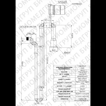 Стойкадержатель интструментов для медицинских лазеров type 0609