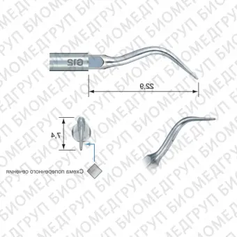 G12  насадка к скейлерам Varios для удаления зубного камня для NSK/Satelec