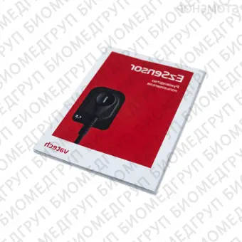 EzSensor 1.5  цифровой радиовизиограф