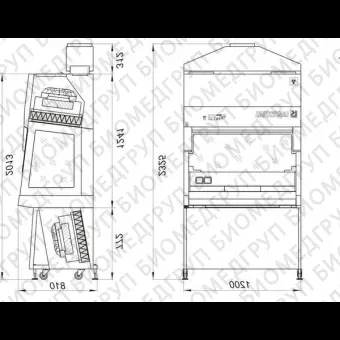 Бокс шкаф биологической безопасности, класс II тип B2, ширина рабочей поверхности 120 см, БМБIIЛАМИНАРС 1,2, Ламинарные системы, 1RВ.00312.0