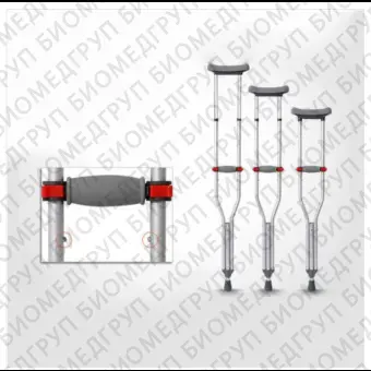 Канадский костыль JL9254LLMS