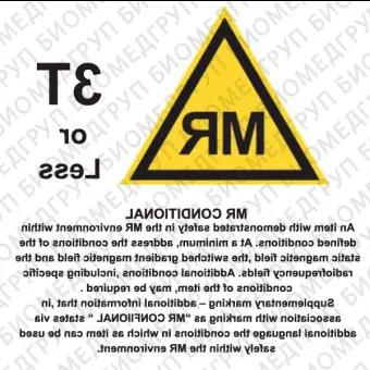 Тележкакаталка для МРТ HO7095