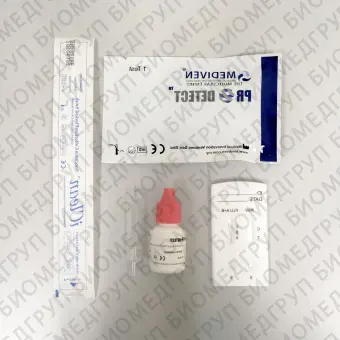 Экспресстест гриппа ProDetect PRFSV