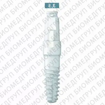 whiteSKY zirconium  цирконевый имплантат стоматологический однокомпонентный, SKY3516C, 3.5 мм, L 16 мм