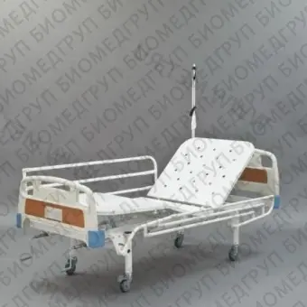 Кровать медицинская функциональная механическая четырехсекционная винтовая.  Внимание  выпускается аналог см.арт.9687 по ссылке