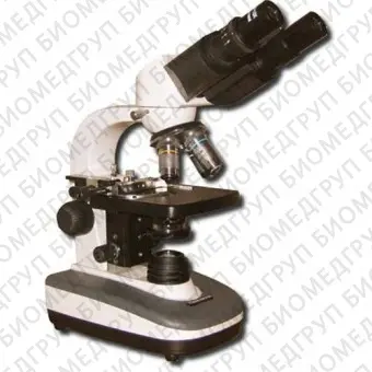 Биомед 3 Микроскоп