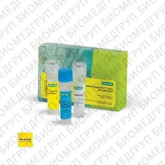 Набор iTaq Universal Probes OneStep Kit, BioRad, 1725141, 500x20 мкл реакций