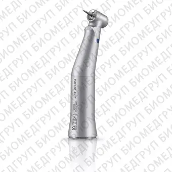 EVO.15 1:1 L MicroSeries  угловой наконечник с подсветкой, миниатюрная головка, 1:1. BienAir Dental