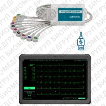 Электрокардиограф для спокойного состояния ECGD1210SI