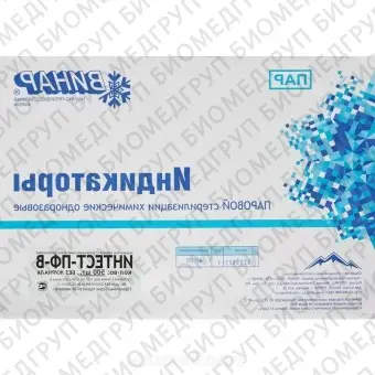 Винар, Индикаторы паровой стерилизации ИнТестПФВ, без журнала, 500 шт