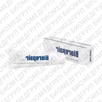 Зубная паста Biorepair Pro White сохраняющая белизну эмали, 75 мл.