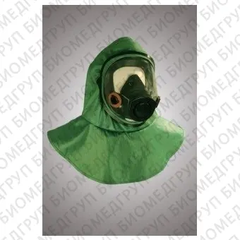 Шлем с маской с байонетным соединением фильтров для защиты от ПБА IIV групп, размер 5860, ЛТО, ШЛ.М.5.5860