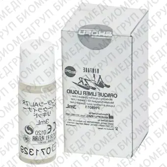 Винтаж АЛ / Vintage AL, жидкость для опакалайнера 3мл Shofu liquid жидкость 8011