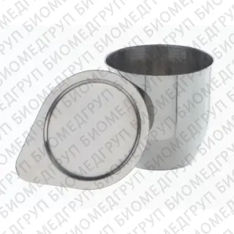 Крышка для тигля 8100, 20 мм, никель, Bochem, 8180