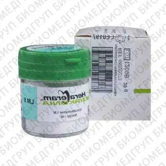 Плечевые массы низкотемпературные HCZirconia LM5