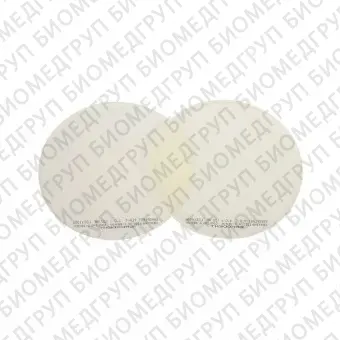 Erkoplast PLAT  термоформовочные пластины, бесцветные, диаметр 125 мм, 10 шт.