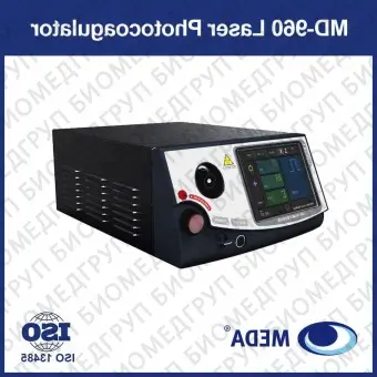 Лазер для фотокоагуляции сетчатки MD960