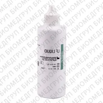 LF Liquid  жидкость для разведения низкотемпературной керамики, 100 мл