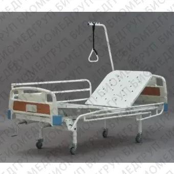 Кровать медицинская функциональная механическая четырехсекционная винтовая.  Внимание  выпускается аналог см.арт.9687 по ссылке