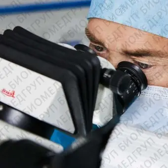 Микроскоп для поливалентной хирургии PROvido