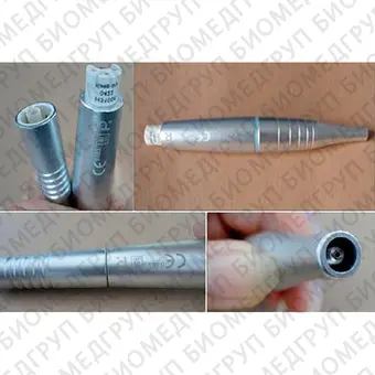Baolai Bool C7  встраиваемый ультразвуковой скалер с автоклавируемой алюминиевой ручкой и подсветкой