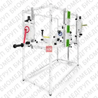 Комплекс тренажеров активной реабилитации стойка