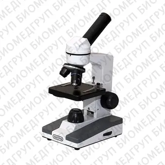Микроскоп биологический Биолаб С15 учебный, ахроматический монокуляр