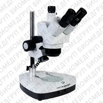 Микроскоп Микромед MC2Z00M вар. 2СR бинокулярный, стереоскопический
