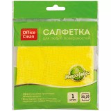 OfficeClean, Салфетка для уборки, микрофибра, 25х25 см, желтая