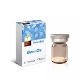 OsteoBiol Gen-Os. 1 флакон 1,0 гр. Костные гранулы с коллагеном. Гранулы 0,25-1 мм. Свиная