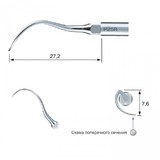 P25R-E - пародонтологическая насадка с правосторонним изгибом (для скалеров EMS)